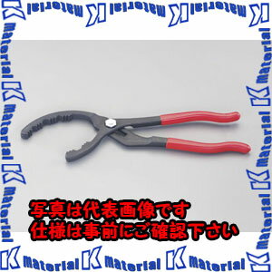 【P】【代引不可】【個人宅配送不可】ESCO（エスコ）　50-125mm　オイルフィルタープライヤー　EA604AH-40[ESC032217]