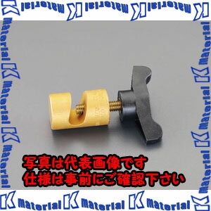Rakuten - 【P】【代引不可】【個人宅配送不可】ESCO（エスコ）　ソフトサポート用クランプ　EA604DT[ESC032377]