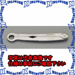 Rakuten - 【代引不可】【個人宅配送不可】ESCO（エスコ）　17mm(21/32