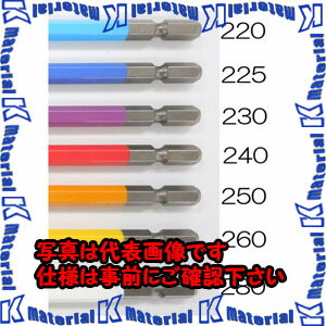 乐天商城 - 【P】【代引不可】【個人宅配送不可】ESCO（エスコ）　4.0x150mm　[Hexagon]ドライバービット　EA611BR-240[ESC032801]