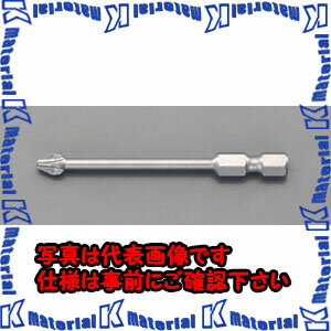 樂天商城 - 【代引不可】【個人宅配送不可】ESCO（エスコ）　#2x　50mm　[+]ACRドライバービット　EA611G-11[ESC032922]