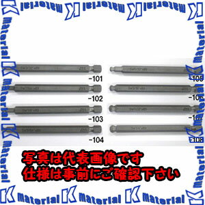 【代引不可】【個人宅配送不可】ESCO（エスコ）　9/64