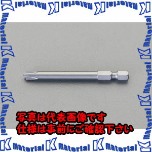 樂天商城 - 【代引不可】【個人宅配送不可】ESCO（エスコ）　#2x70mm　[PlusMinus]ドライバービット　EA611GS-2[ESC033230]