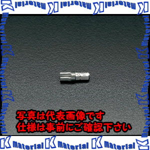 【P】【代引不可】【個人宅配送不可】ESCO（エスコ）　M10x25mm　[XZN]ドライバービット