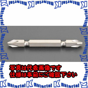 ������ԲġۡڸĿ��������Բġ�ESCO�ʥ������ˡ�#2x110mm���ɥ饤�С��ӥå�(10��)��EA611LG-12[ESC033383]