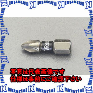 Rakuten - 【代引不可】【個人宅配送不可】ESCO（エスコ）　#3x25mm　[+]ドライバービット(ダイヤコート・インパクト用)　EA611MA-3[ESC033389]