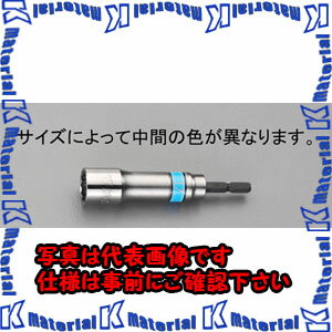 Rakuten - 【P】【代引不可】【個人宅配送不可】ESCO（エスコ）　21mm　電ドルソケット　EA612AB-21A[ESC033439]