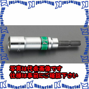 【代引不可】【個人宅配送不可】ESCO（エスコ）　8mm　電ドルソケット(サーフェイス)　EA612AC-8[ESC033442]