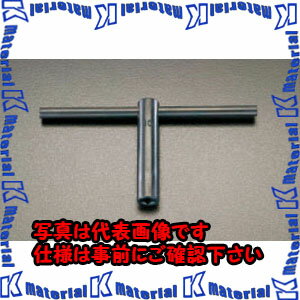 Rakuten - 【代引不可】【個人宅配送不可】ESCO（エスコ）　9x100mm　四角ソケットT型レンチ　EA613AL-9[ESC033724]