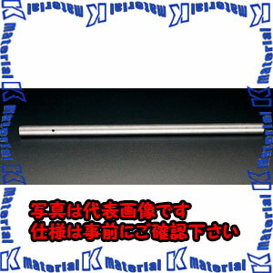 【代引不可】【個人宅配送不可】ESCO（エスコ）　860mm/60-100mm用　めがねレンチ・ハンドル　EA613B-4[ESC033744]