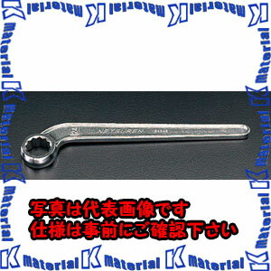 【代引不可】【個人宅配送不可】ESCO（エスコ）　85mm　片口めがねレンチ　EA613NA-85[ESC033908]