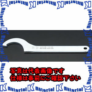 樂天商城 - 【P】【代引不可】【個人宅配送不可】ESCO（エスコ）　45-　50mm　フックレンチ(メッキ付)　EA613XF-6[ESC034028]