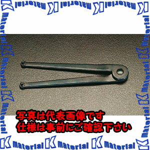 Rakuten - 【P】【代引不可】【個人宅配送不可】ESCO（エスコ）　14-100mm/5.0mm　自在ピンレンチ　EA613XR-7[ESC034098]