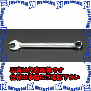 Rakuten - 【代引不可】【個人宅配送不可】ESCO（エスコ）　4　mm　片目片口スパナ　EA614B-4[ESC034181]