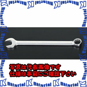 【P】【代引不可】【個人宅配送不可】ESCO（エスコ）　50mm　片目片口スパナ(強力...