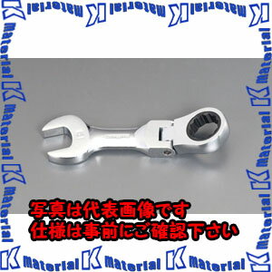 乐天商城 - 【P】【代引不可】【個人宅配送不可】ESCO（エスコ）　17mm　ギアレンチ(首振り・スタビー)　EA614LT-17[ESC034656]