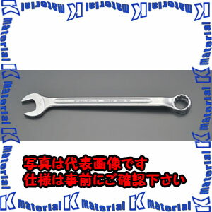 【P】【代引不可】【個人宅配送不可】ESCO（エスコ）　41x560mm　片目片口スパナ(ロング)　EA614SX-41[..