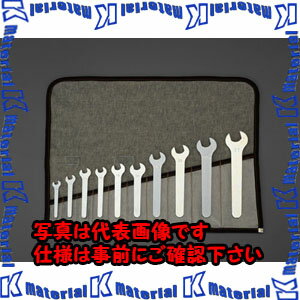 【P】【代引不可】【個人宅配送不可】ESCO（エスコ）　10本組/10-27mm　片口スパナ(薄型)　EA615AR[ESC034962]