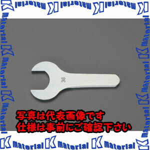 樂天商城 - 【P】【代引不可】【個人宅配送不可】ESCO（エスコ）　50x185mm/10　　片口スパナ(ショートハンドル・薄型)　EA615AS-50[ESC035005]
