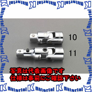乐天商城 - 【P】【代引不可】【個人宅配送不可】ESCO（エスコ）　3/8