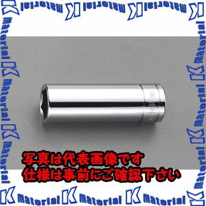 【代引不可】【個人宅配送不可】ESCO（エスコ）　1/2"sqx27mm　ディープソケット　EA617DY-27[ESC036304]