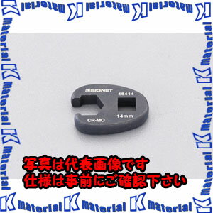 【P】【代引不可】【個人宅配送不可】ESCO（エスコ）　3/8"sqx　8mm　クロウフットレンチ　EA617JP-8[ESC036499]