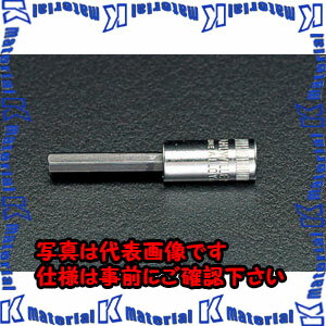 【代引不可】【個人宅配送不可】ESCO（エスコ）　1/4
