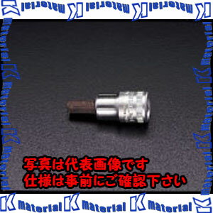 Impact Socket - 【P】【代引不可】【個人宅配送不可】ESCO（エスコ）　3/8