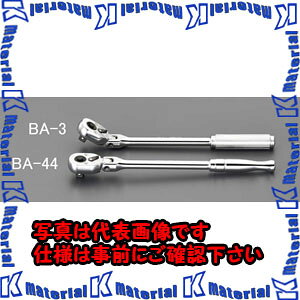 樂天商城 - 【P】【代引不可】【個人宅配送不可】ESCO（エスコ）　3/8