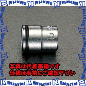 【代引不可】【個人宅配送不可】ESCO（エスコ）　3/8"sqx14mm　[ナットグリップ]ソケット　EA618BM-14[ESC037620]