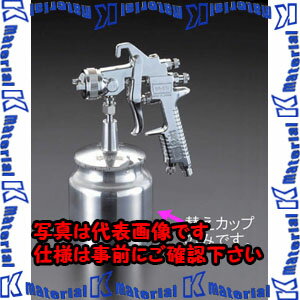 Rakuten - 【P】【代引不可】【個人宅配送不可】ESCO（エスコ）　[EA121BA-1用]　カップ　EA121BA-11[ESC002379]