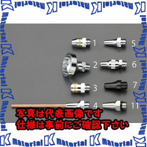 樂天商城 - 【代引不可】【個人宅配送不可】ESCO（エスコ）　2.0mm穴　ノズル(エアーブローガン用・普及型)　EA123AF-5[ESC002496]