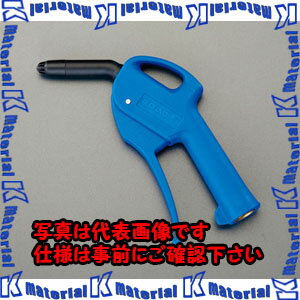 乐天商城 - 【代引不可】【個人宅配送不可】ESCO（エスコ）　エアーブローガン(56mmノズル・静音型)　EA123SC[ESC002684]