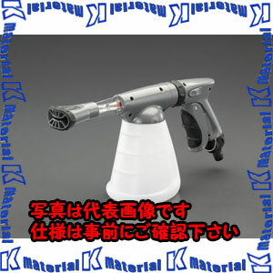 【代引不可】【個人宅配送不可】ESCO（エスコ）　800ml　フォームスプレーガン(プラグ付)　EA