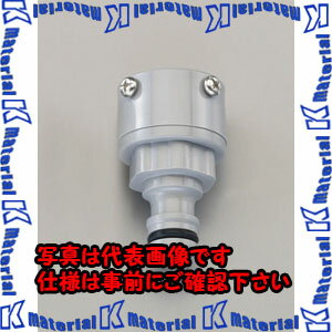 樂天商城 - 【代引不可】【個人宅配送不可】ESCO（エスコ）　呼20　万能口金　EA124LB-11A[ESC003101]