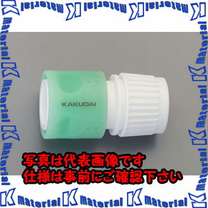 乐天商城 - 【P】【代引不可】【個人宅配送不可】ESCO（エスコ）　内径11-15mm　ホースカプラー　EA124LC-12A[ESC003108]