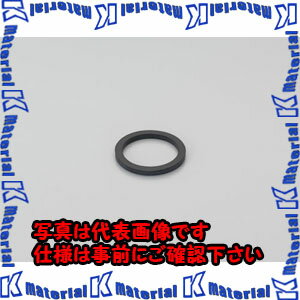 Rakuten - 【代引不可】【個人宅配送不可】ESCO（エスコ）　43.5mm/呼38用　排水管用平パッキン　EA124MD-34[ESC003217]