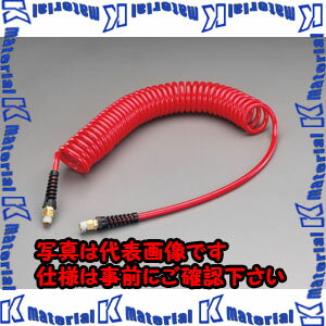 Rakuten - 【P】【代引不可】【個人宅配送不可】ESCO（エスコ）　5.0/8.0mm　x　3m　ウレタンエアーホース(スイベル雄ねじ付)　EA125CZ-13[ESC003389]