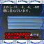 ԲġۡڸĿԲġESCOʥˡ6.0/8.0mmx2mեǼ塼(FEP)EA125F-8A[ESC003510]