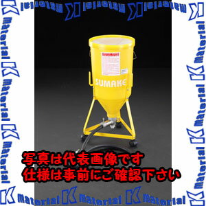 【P】【代引不可】【個人宅配送不可】ESCO（エスコ） サンドブラスター EA127BK[ESC003792]