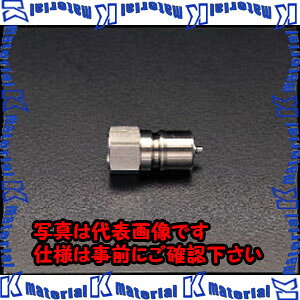 【P】【代引不可】【個人宅配送不可】ESCO（エスコ）　Rc　3/8"　雌ねじプラグ(ストップ付/ステンレス製)　EA140AB-3[ESC003811] k-material-10719934 k-material パッケージ画像