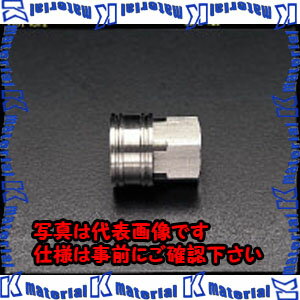 Rakuten - 【代引不可】【個人宅配送不可】ESCO（エスコ）　Rc　1/4