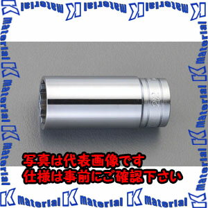 Diy, Supplies - 【P】【代引不可】【個人宅配送不可】ESCO(エスコ) 3/8