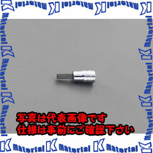 【代引不可】【個人宅配送不可】ESCO(エスコ) 3/8