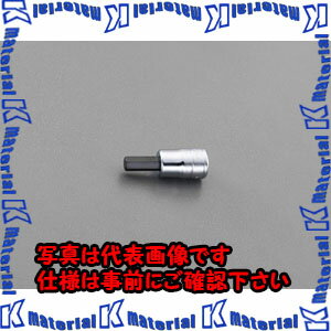 【代引不可】【個人宅配送不可】ESCO(エスコ) 3/8