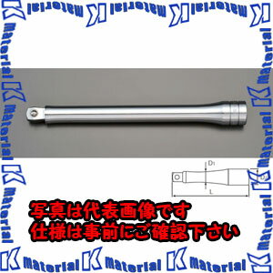 【P】【代引不可】【個人宅配送不可】ESCO(エスコ) 1/2"sqx270mm エクステンションバー(首振りタイプ) EA618RD-270 [ZES026938]