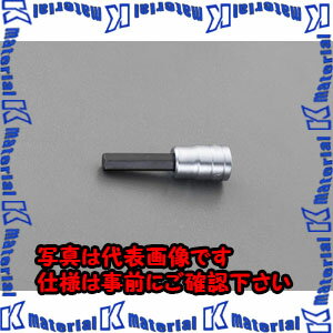 【P】【代引不可】【個人宅配送不可】ESCO(エスコ) 1/2