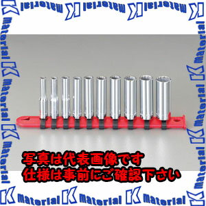 【代引不可】【個人宅配送不可】ESCO(エスコ) 1/4"sq ディープソケットセット(インチサイズ) EA618VB-100 [ZES027276]