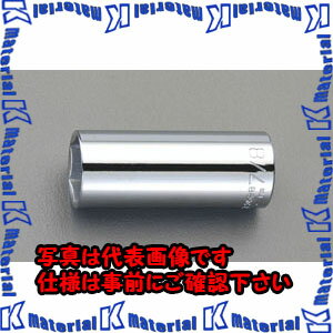 插座 - 【代引不可】【個人宅配送不可】ESCO(エスコ) 3/8