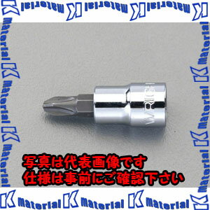 【代引不可】【個人宅配送不可】ESCO(エスコ) 3/8